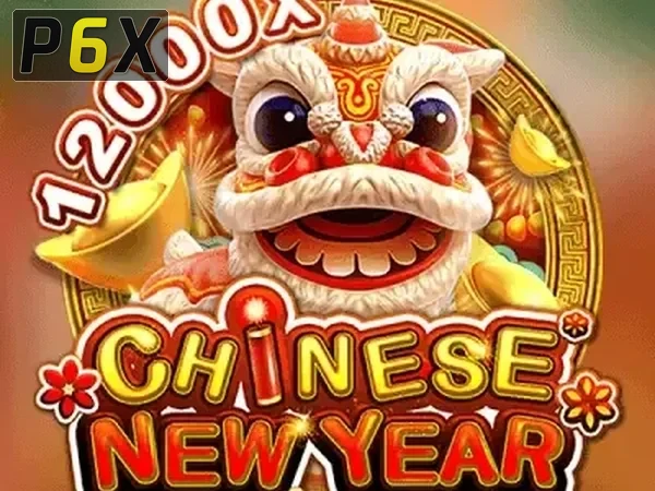 p6x ဖွံ့ဖြိုးလာပုံဆိုင်ရာ ပုံ ၃